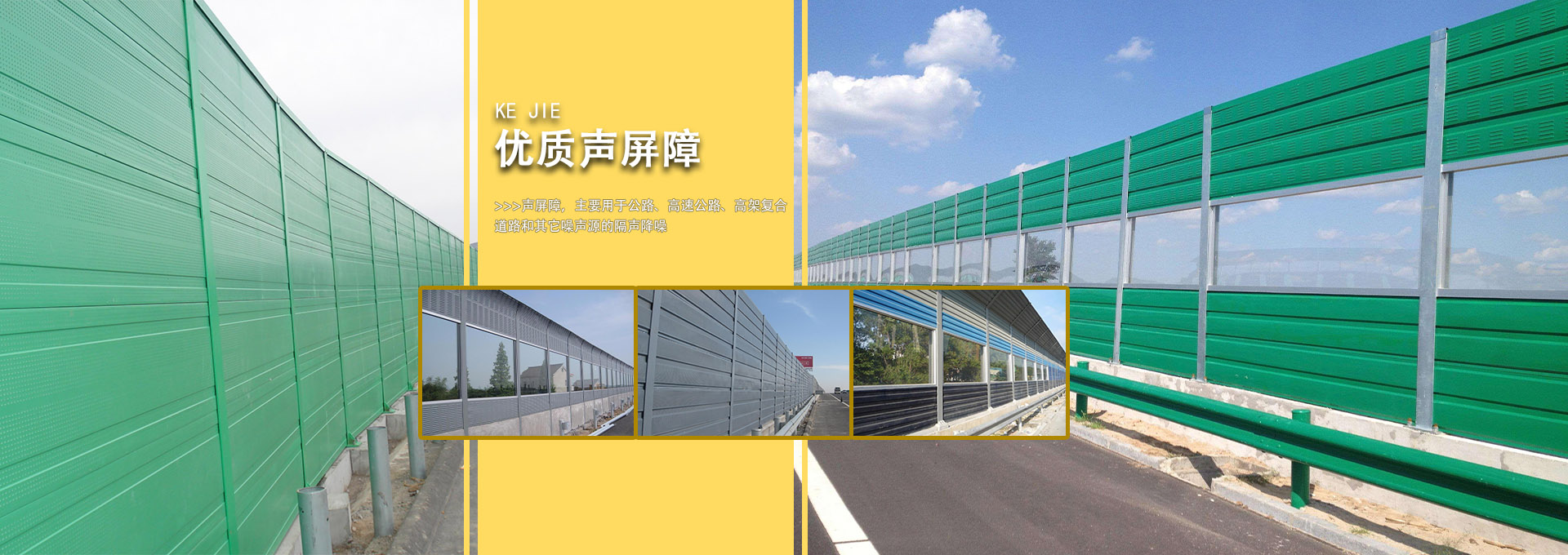 山東路達重工機械有限公司